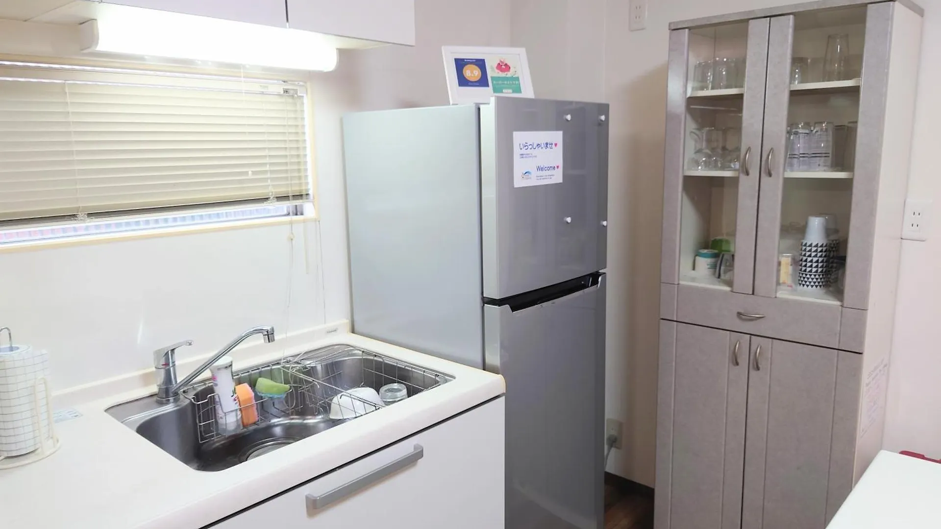 Base Osaka Appartement