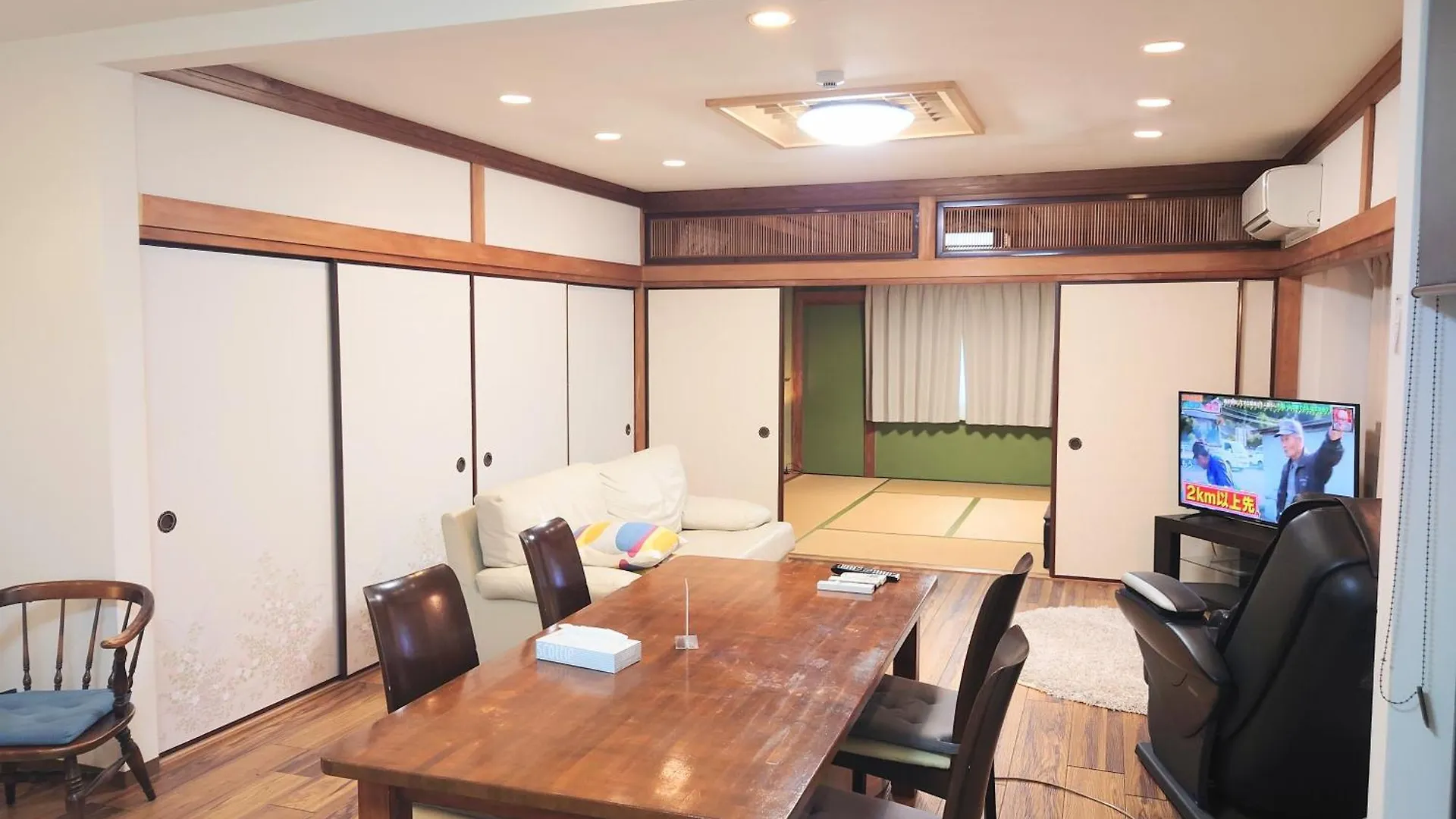 Appartamento Base Osaka