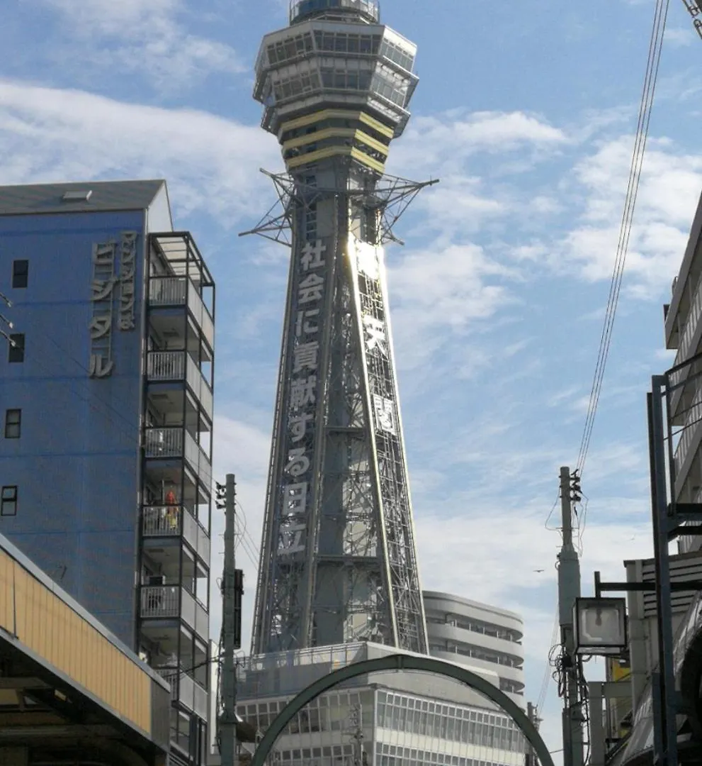 Appartamento Base Osaka 0*,