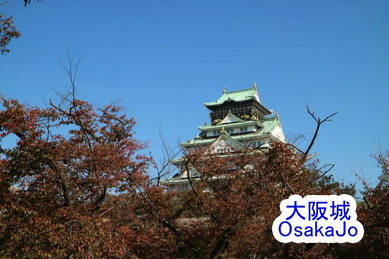 Appartamento Base Osaka