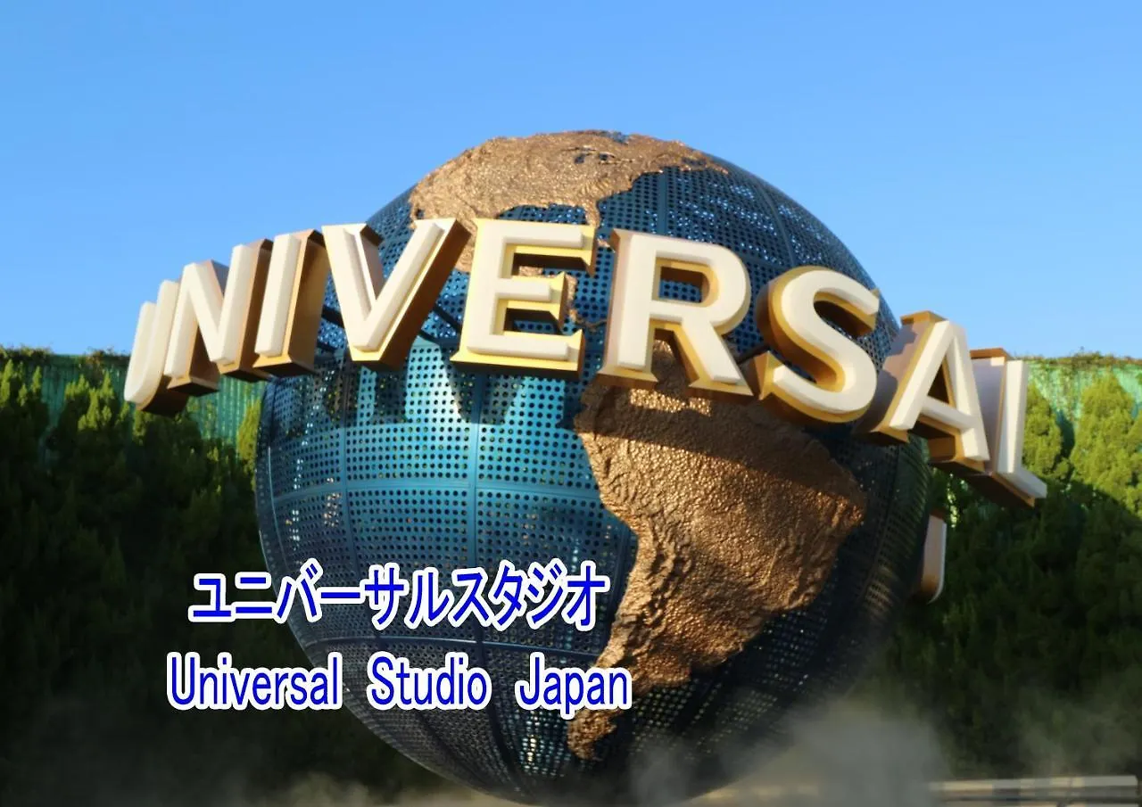 Appartamento Base Osaka