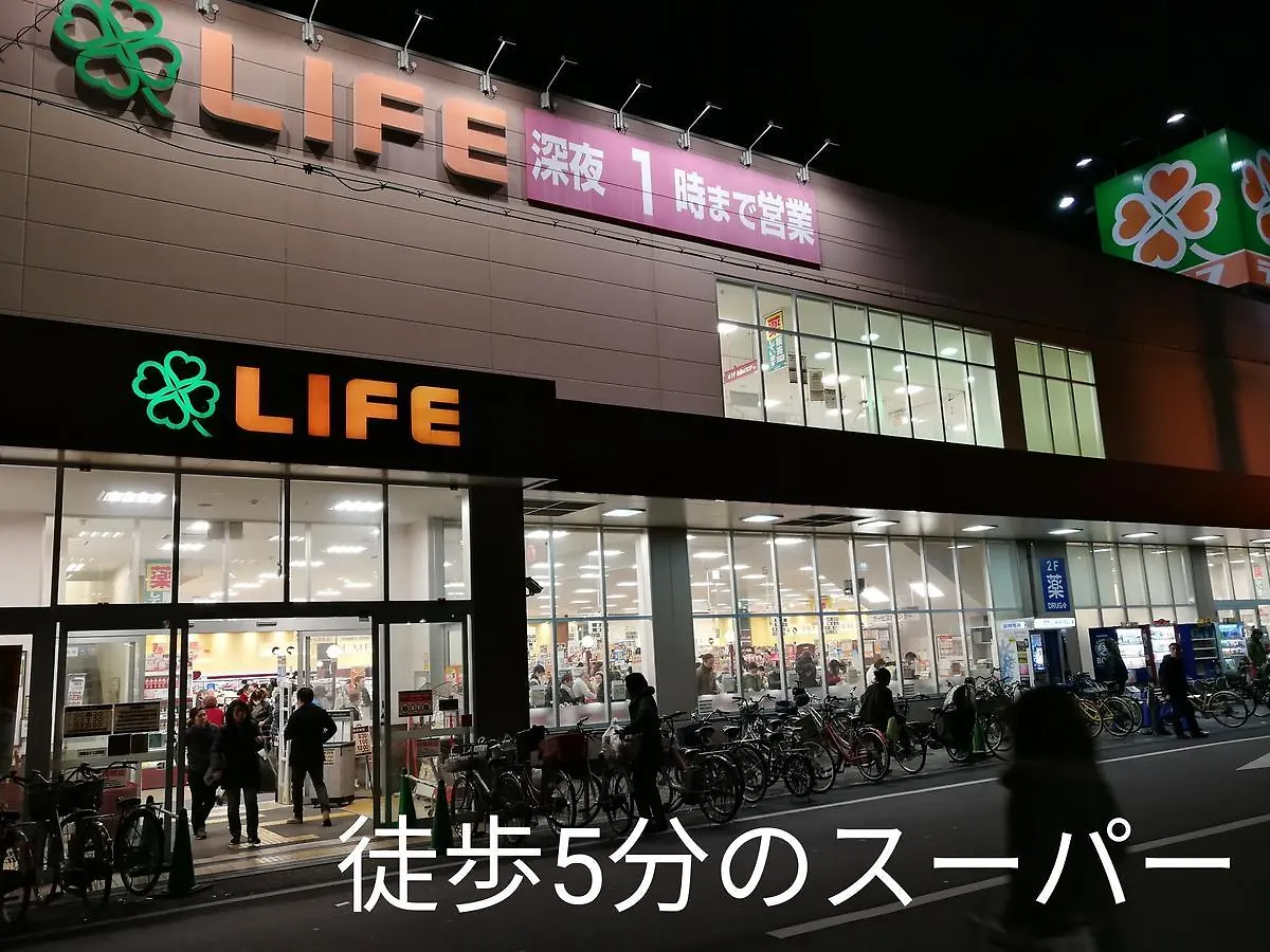 アパート ベース 大阪アパートメント