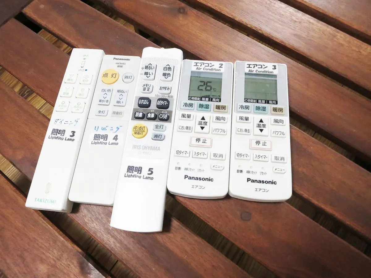 Base Osaka Apartment