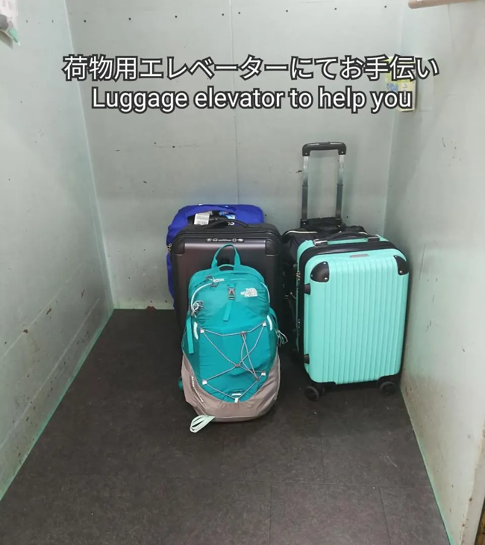 Base Osaka Apartment