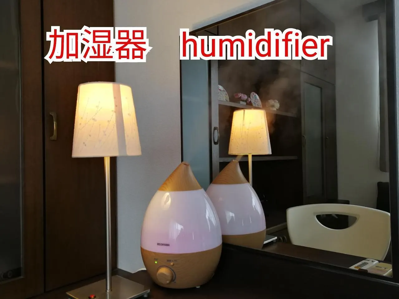 Base Osaka Apartment